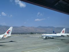 -丽江三义国际机场