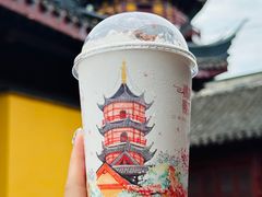 -鸡鸣赐茶(鸡鸣寺路店)