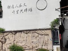 -衣裳街历史文化街区