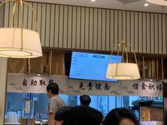 -春风松月楼(七宝万科店)