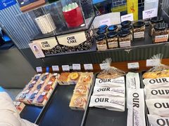 -OUR Bakery(三里屯太古里店)