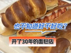 -新侨三宝乐面包店(崇文门店)