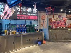 -神伙烧烤(江北黄泥塝店)