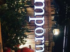 -芭提雅Amporn Seafood自助餐厅