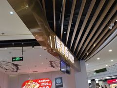 -尚渔味双拼烤鱼(燕郊永旺店)