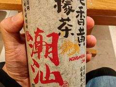 -万达广场(太原街店)