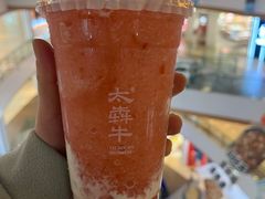 -太犇牛手作茶铺(六合万达店)