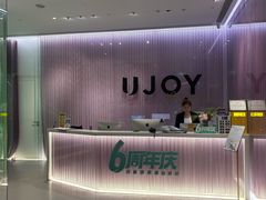 -优享健身(三元桥店)