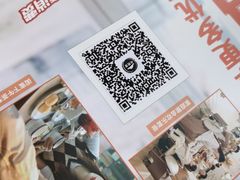 -必胜客(阿诗玛店)