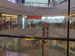 -海底捞大排档火锅(悦荟广场店)