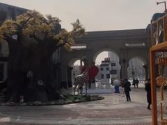 -王府井奥莱临潼小镇(临潼店)