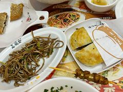 -老碗会·陕西手工面(前海世茂店)