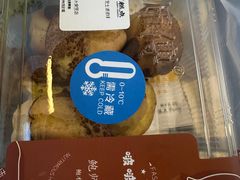 -鲍师傅糕点(永安里店)