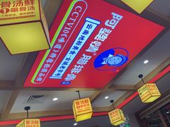 -阿婆情腊排骨火锅(金虹路店)