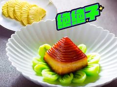 -華府(凯德晶萃店)