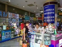 -赛格电子市场(华强北路店)