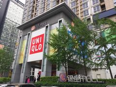 -银座mall(东直门店)