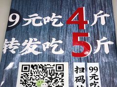 -十二饭点·川菜(北站圆融店)