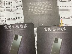 -剧狐剧本杀·月球探案馆(人民广场1号店)
