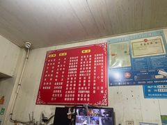 -红卫粉丝煲(艮塔东路店)