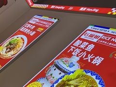 -石榴姐•山城小馆(创始店)