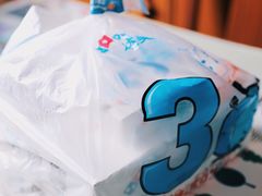 -达美乐比萨(武定店)