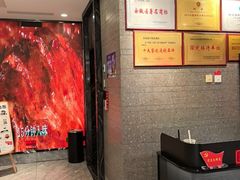-不倒翁·安徽名菜楼(步行街店)