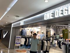 -鹏欣水游城