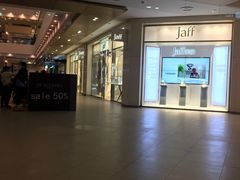 -杉杉奥特莱斯广场(哈尔滨店)
