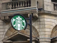 -星巴克臻选(广州沙面店)