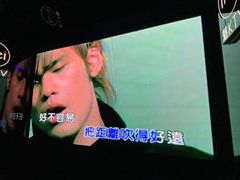 -魅KTV·AI辅唱(福雷德广场店)