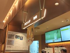 -奈雪的茶(石家庄万象城店)