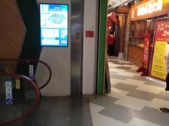 -7mall美食潮地标