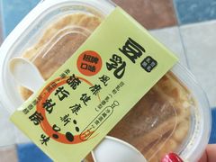 -飘香心语(官亭路店)