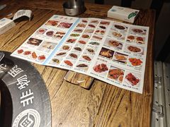 -泽成冰煮羊(非·遗东岸国际店)