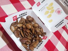 -西贝(上海我格广场店)