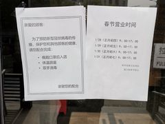 -星巴克臻选(杭州良渚文化村店)