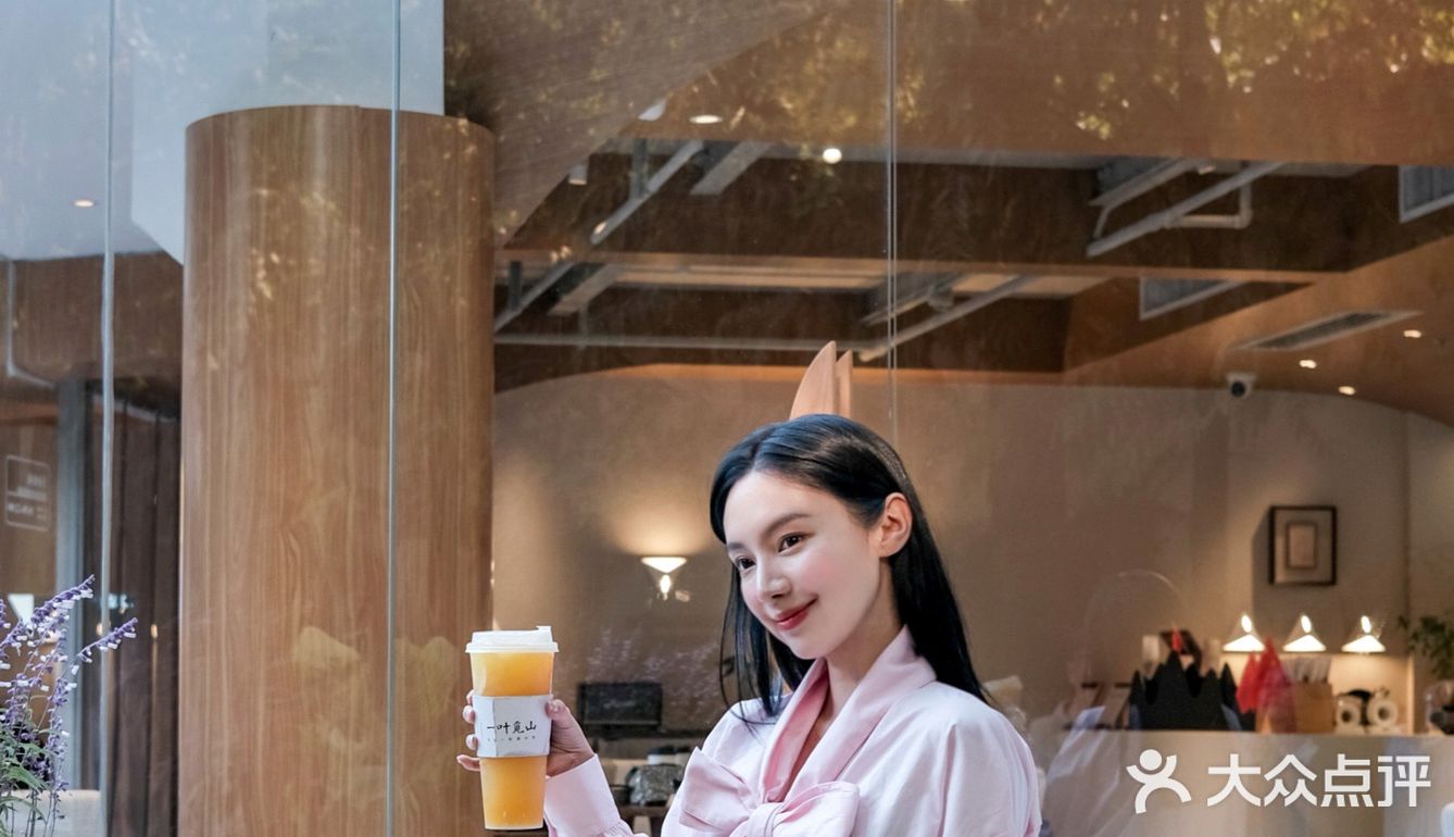 又被我发现一家合肥罍街新晋国风茶饮｜一叶觅山