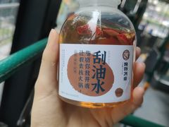 刮油水-炖物24章·顺时轻养茶(杭州大厦店)