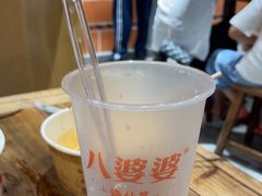 -八婆婆烧仙草(中山路店)