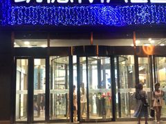 -凯德MALL(望京店)
