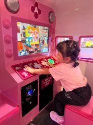 -卡通尼乐园(新达汇三林店)