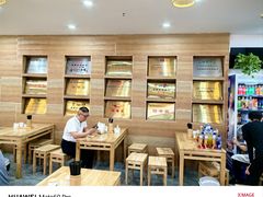 -高群生胡辣汤(亚运村店)