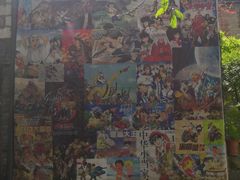 -Nirvana Cafe&Bar(北仓文创街区店)