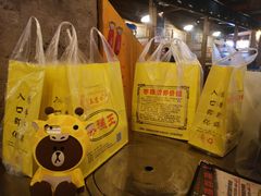 -五道口枣糕王(成府路店)