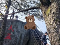 -罗田薄刀峰风景区