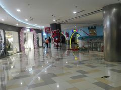 -鹏欣水游城