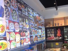 -隆喜元鱼汤包·海鲜(中联广场店)