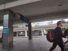 -岳阳站