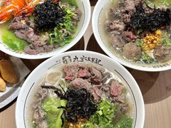 -珠海拱北口岸